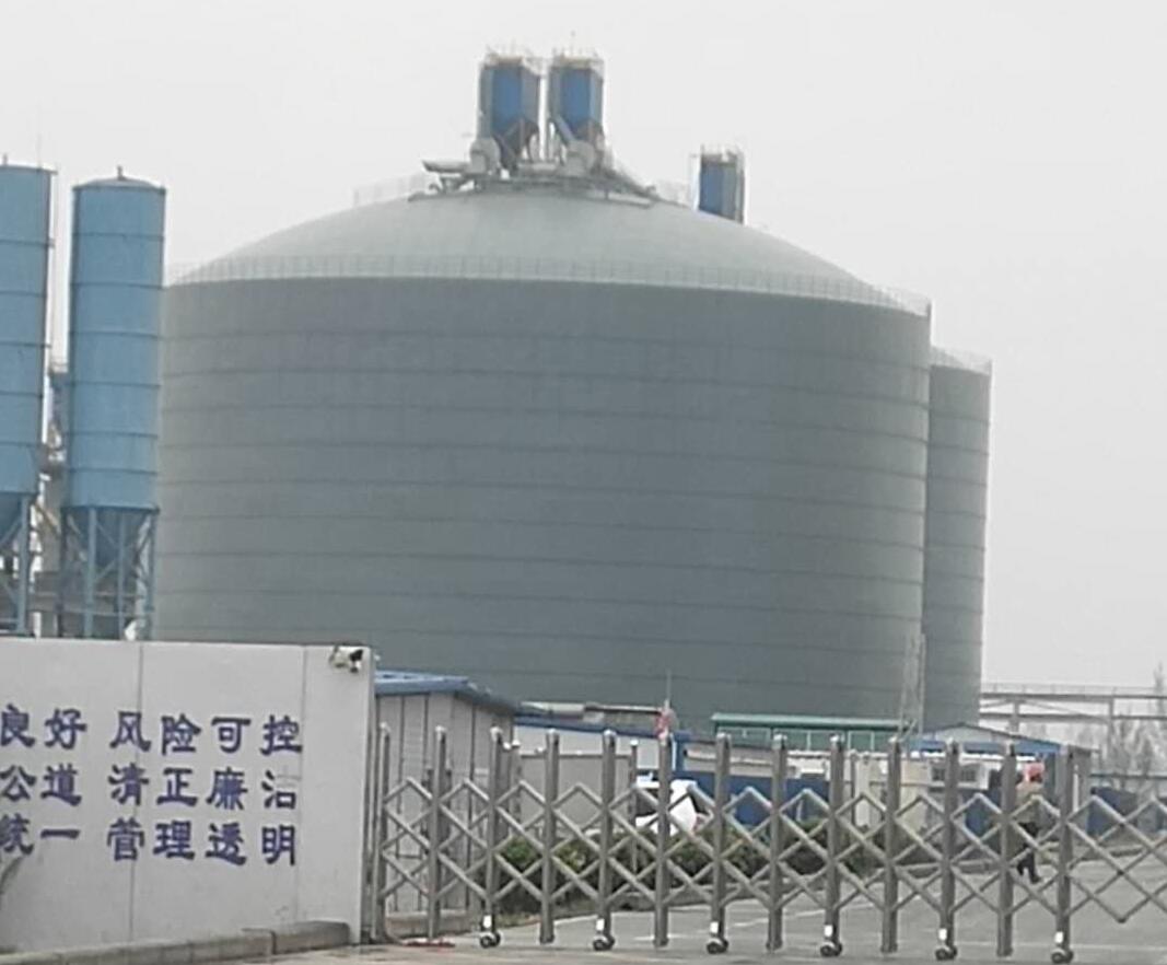 桥东4万吨粉煤灰储存库