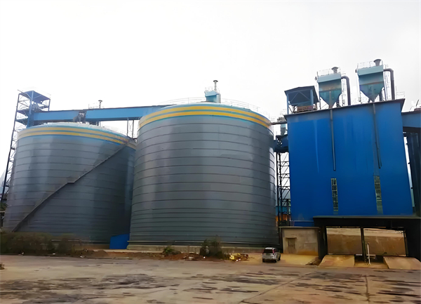 桥东球团钢板仓